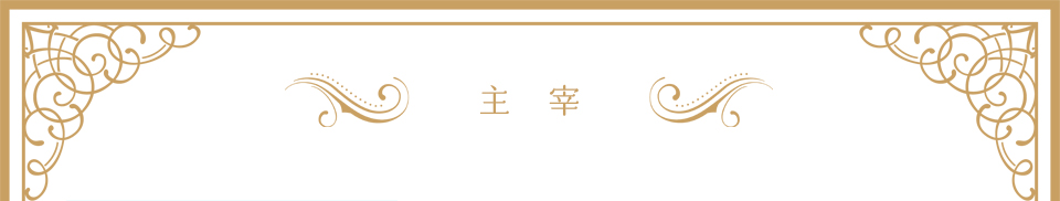 黒田バレエ教室［札幌市（東区・南区・中央区）］主宰:黒田 美富士